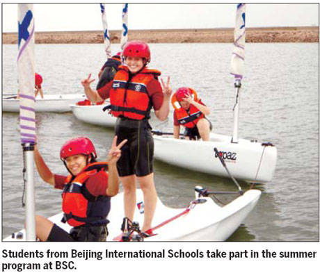 Sea change charts new waters for Chinese elite