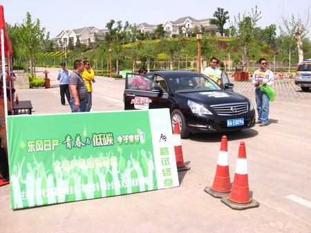 Concept of low-carbon is promoted and attention paid to the quality of life