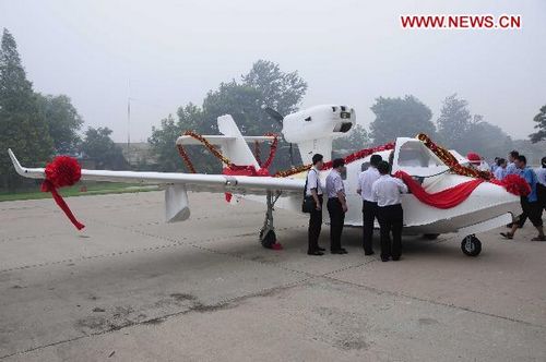 China's Seagull 300 goes through test flight