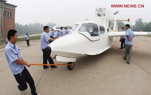China's Seagull 300 goes through test flight