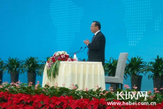 International cooperation summit begins Sept 16