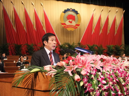 Hebei CPPCC committee holds 4th session