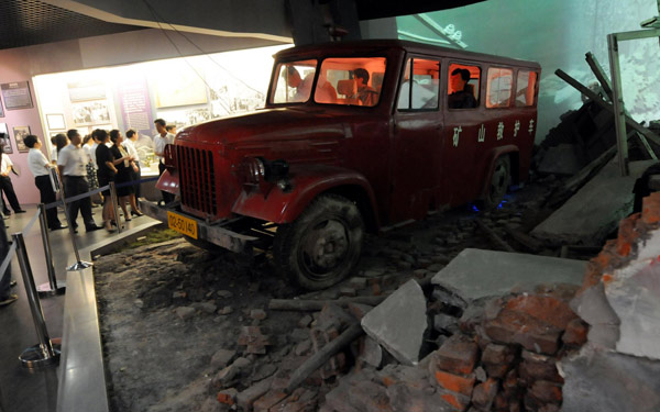 Tangshan marks 35 years since fatal quake