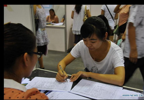 Job fair held in Hebei province