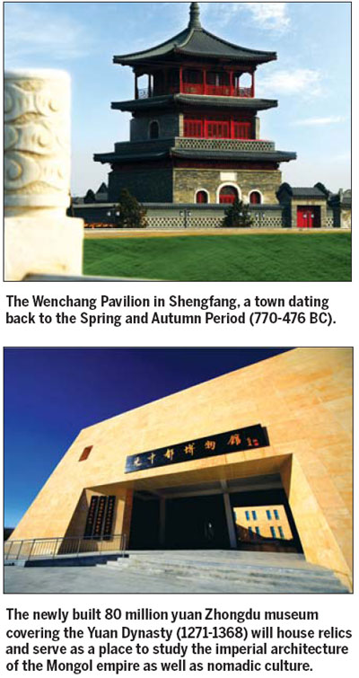 Historic Hebei rich in antiquity