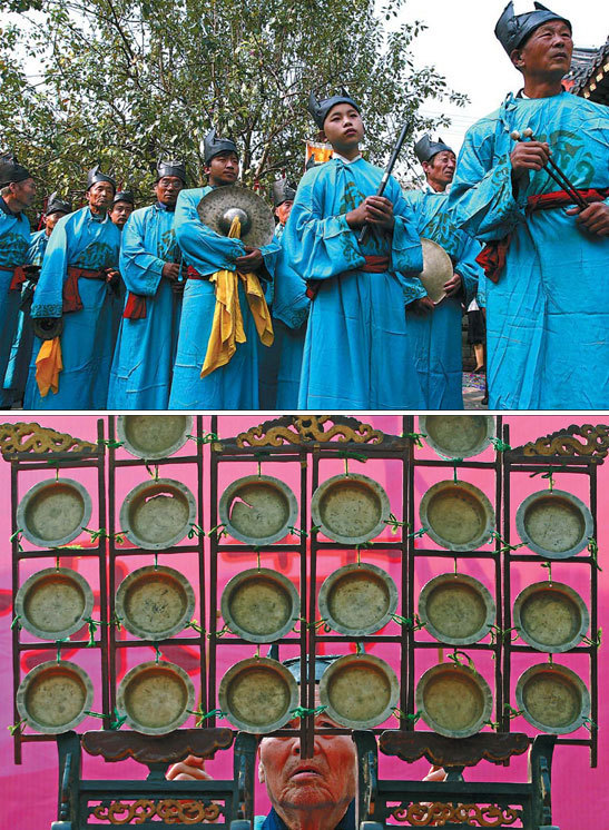 Hebei farmer gets Taichi Traditional Music Award