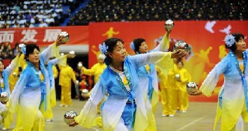 China Folk Sports & Art Festival in Baoding