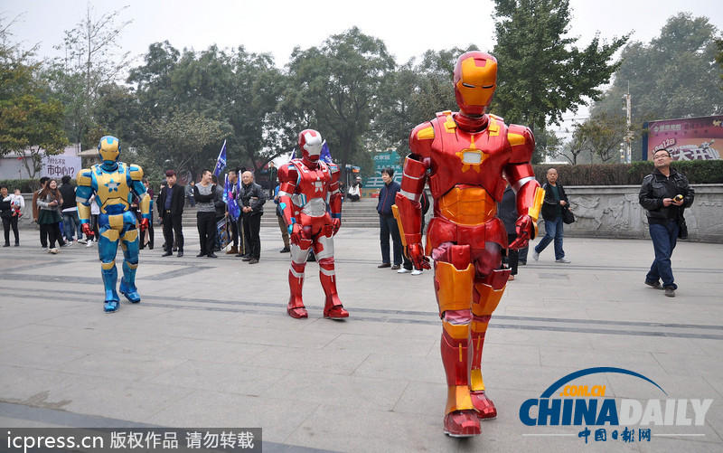 'Iron Man'arrive at Handan, Hebei