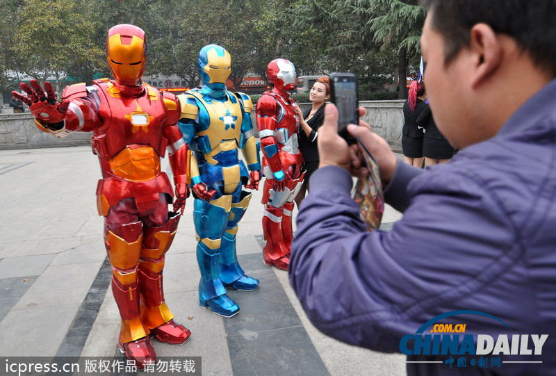 'Iron Man'arrive at Handan, Hebei