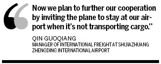 Heavy cargo flights taking off