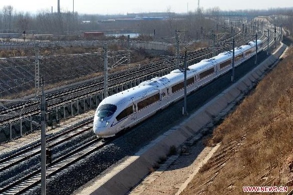 New high-speed railway starts operation in north China
