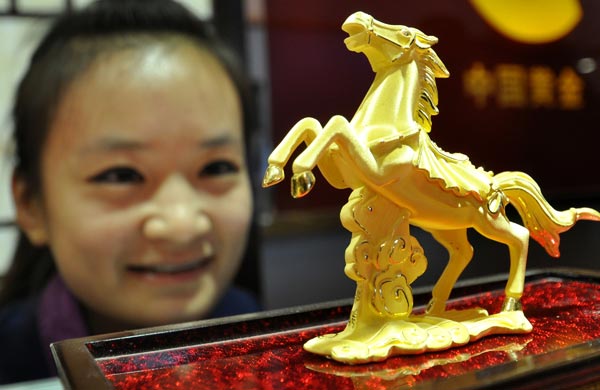 Gold statue on display in Handan