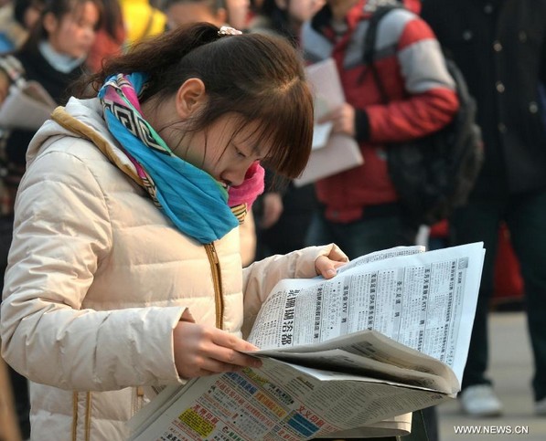 Over 40,000 jobs provided at job fair in Hebei