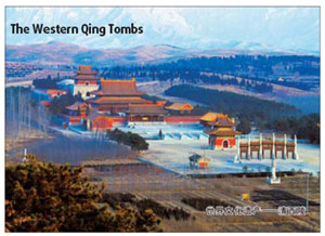 Baoding boasts culture, natural beauty