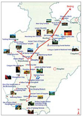 Baoding boasts culture, natural beauty