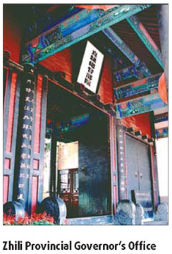 Baoding boasts culture, natural beauty