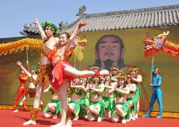 The China Fuxi Cultural and Tourism Festival opens in Hebei