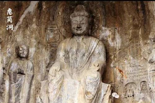 Empress Wu Zetian and Longmen Grottoes
