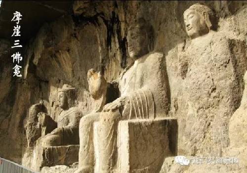 Empress Wu Zetian and Longmen Grottoes