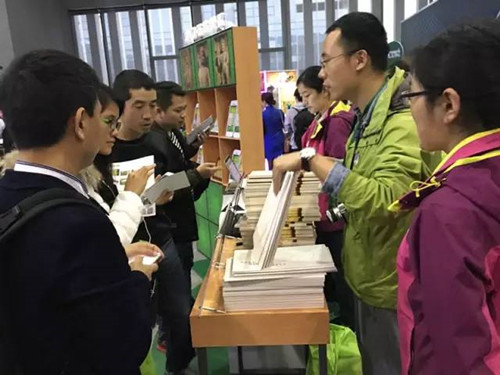 Longmen Grottoes remains cynosure at WeChat event