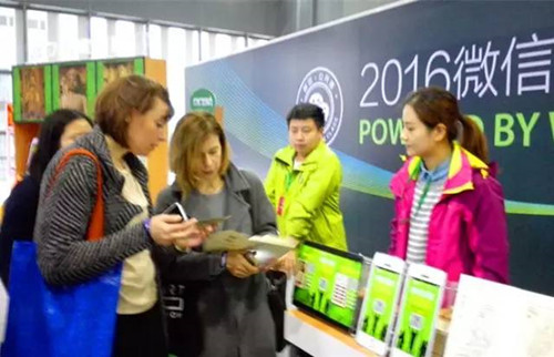 Longmen Grottoes remains cynosure at WeChat event