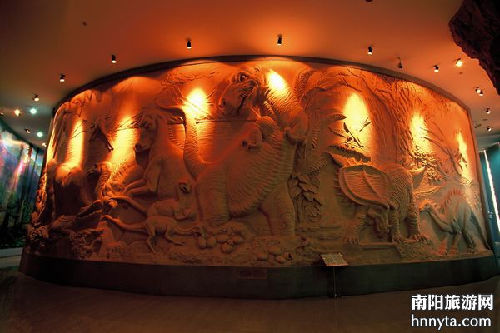 Dinosaur Relics Park