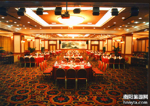 Nanyang Hotel