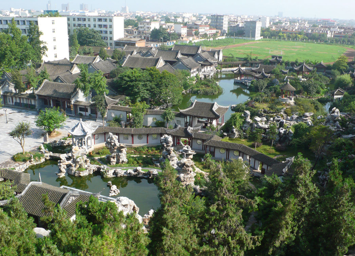 Dengzhou city