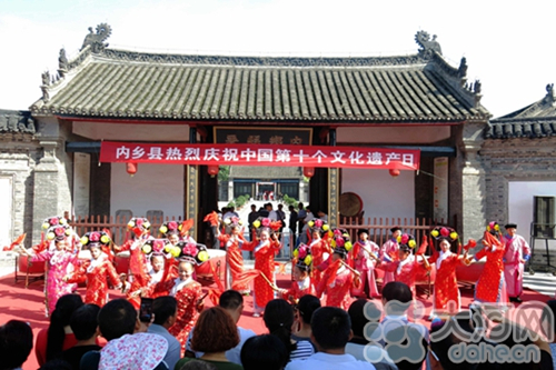Neixiang county celebrates Chinese Cultural Heritage Day