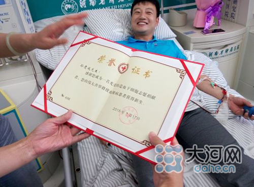 Nanyang prison guard becomes first legal worker to donate stem cells