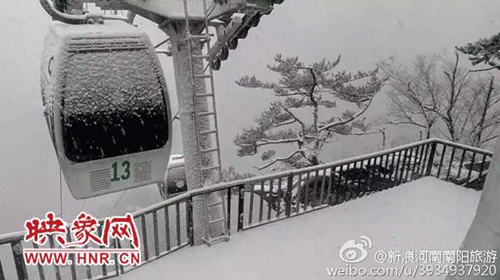 First snow of the season falls in Nanyang