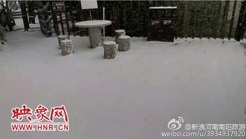 First snow of the season falls in Nanyang