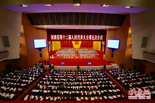 People's Congress session opens in Henan province