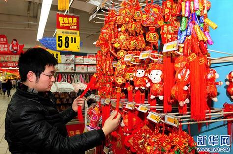 Spring Festival shopping in Nanyang