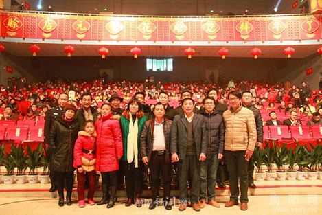 Spring Festival Gala held in Nanyang