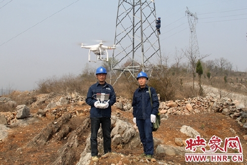 Neixiang uses first drone to check pylons