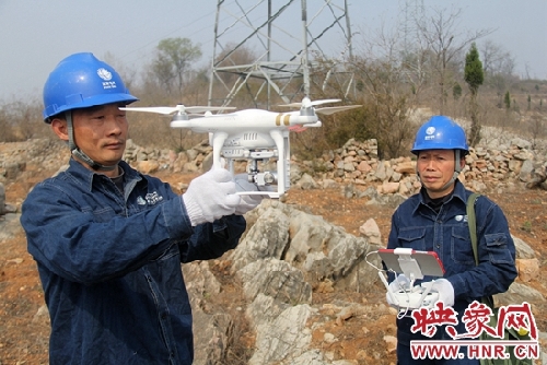 Neixiang uses first drone to check pylons