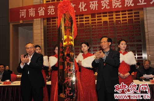 Henan Provincial Fan Li Culture Research Institute established in Nanyang