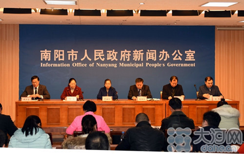 Nanyang thinks big for 2017