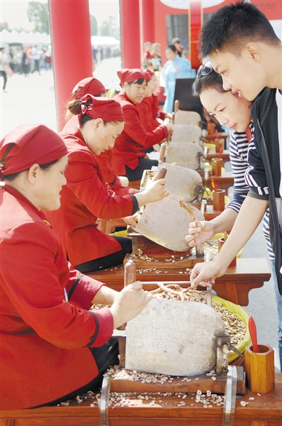 Titbits of Nanyang TCM event