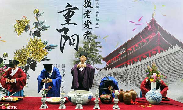 Culture Insider: 6 things you may not know about Double Ninth Festival