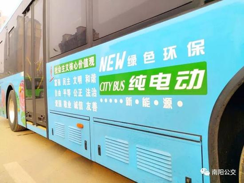 New smart electric buses make Nanyang bus rides more friendly