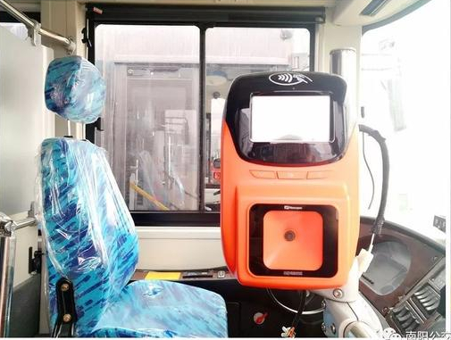 New smart electric buses make Nanyang bus rides more friendly