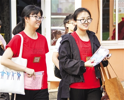 More than 81,000 Nanyang students sit the gaokao