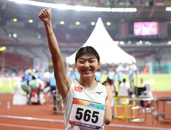 Young female athlete from Nanyang wins big in Asian Para Games