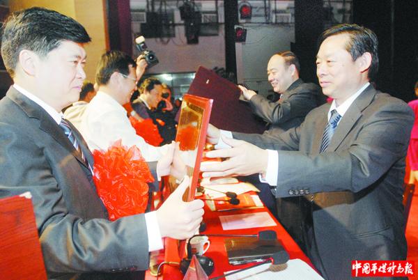 Coal group to reward innovation
