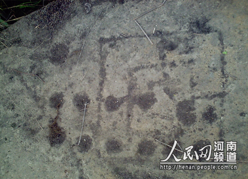 Imprints of ancient