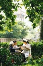 Hot Spring Leisure Resort