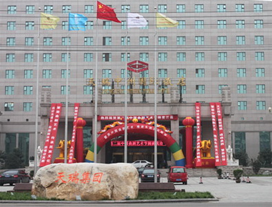 Forum on Quju Opera held