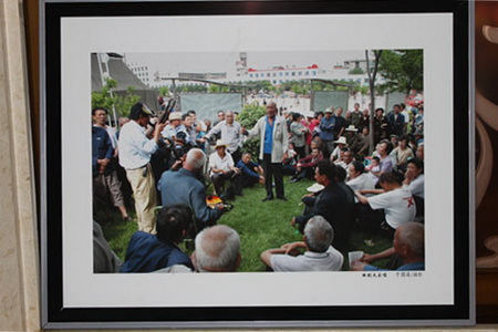 Photo show held in Ruzhou